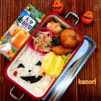 JK弁当８５～ジャックオランタン
